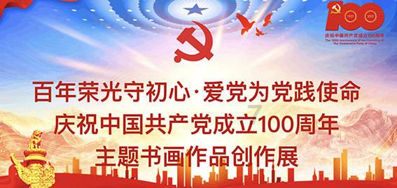 燃烧吧大脑装瓶子游戏