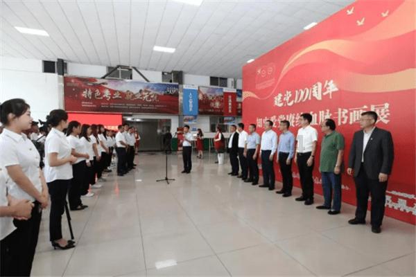 虫虫助手下载