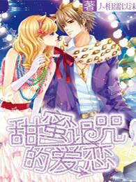 全民烧脑3去广告版